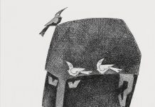 मेरे दिल का भारत