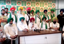 पंजाब के किसान संगठन करेंगे लाकडाउन का विरोध