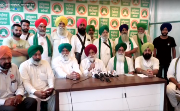पंजाब के किसान संगठन करेंगे लाकडाउन का विरोध