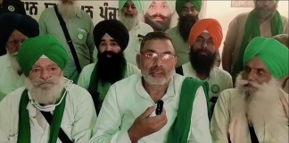 हिसार में किसानों पर हुए लाठीचार्ज की निंदा