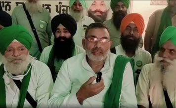 हिसार में किसानों पर हुए लाठीचार्ज की निंदा