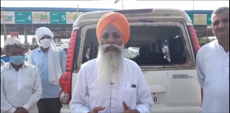 किसानों के आगे झुकी खट्टर सरकार