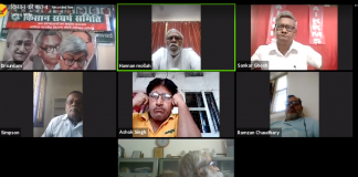 चौथे दिन भी हुआ ‘किसान की बात’ का फेसबुक लाइव