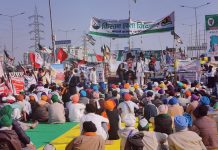 किसान मोर्चा ने मनाया मई दिवस