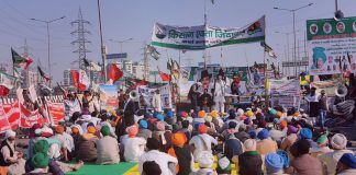 किसान मोर्चा ने मनाया मई दिवस