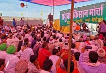 शाहजहांपुर-खेड़ा बार्डर पर समूह चर्चाएं और रोजा इफ्तार