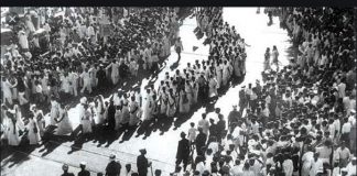 मार्क्स, गांधी और आंबेडकर समाजवादी आंदोलन की मूल प्रेरणा बने – सुरेन्द्र मोहन