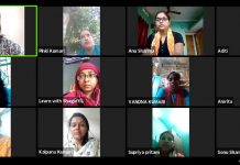 बिहार की महिला शिक्षक अभ्यर्थियों ने किया फेसबुक लाइव