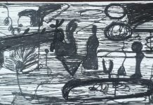 सुरेन्द्र मोहन की कविता