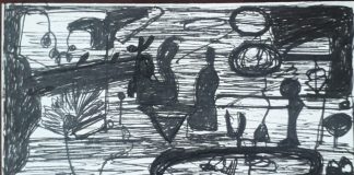 सुरेन्द्र मोहन की कविता