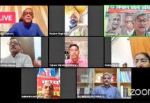 स्वास्थ्य सेवाएं मुहैया कराने में सरकार नाकाम – किसान मोर्चा