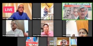 स्वास्थ्य सेवाएं मुहैया कराने में सरकार नाकाम – किसान मोर्चा