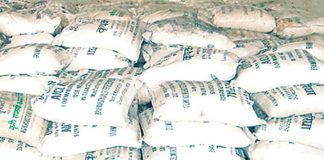 डीएपी के बढ़े दाम वापस होना किसानों की जीत – किसान मोर्चा