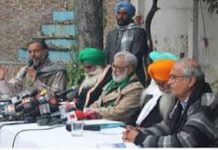 प्रधानमंत्री को लिखे संयुक्त किसान मोर्चा के पत्र में क्या है