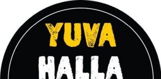 भारत बंद को युवाओं का भी समर्थन