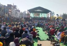 आज तमाम किसान संगठन और श्रमिक संगठन मनाएंगे काला दिवस