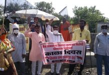 देशभर में हो रहे विरोध से भाजपा सबक ले : किसान मोर्चा