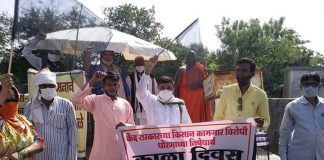 देशभर में हो रहे विरोध से भाजपा सबक ले : किसान मोर्चा