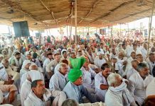 भाईचारा बनाए रखेंगे, किसान आंदोलन का संदेश, आज हूल दिवस