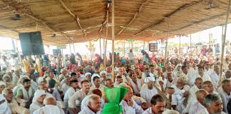 भाईचारा बनाए रखेंगे, किसान आंदोलन का संदेश, आज हूल दिवस