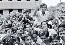 लोक संवाद का आह्वान