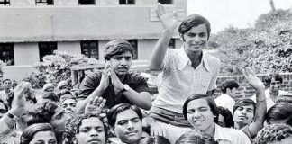 लोक संवाद का आह्वान