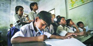 नई राष्ट्रीय शिक्षा नीति की खामियां क्या हैं