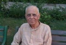 शोक समाचार : हरियाणा में जन सरोकारों की आवाज डीआर चौधरी नहीं रहे