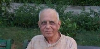 शोक समाचार : हरियाणा में जन सरोकारों की आवाज डीआर चौधरी नहीं रहे