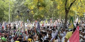 समाजवादी समागम ने संयुक्त किसान मोर्चा के आह्वान का किया समर्थन