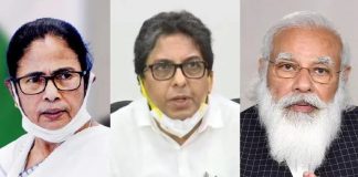 बंगाल का विवाद संघीय ढांचे को कमजोर करने के सिलसिले की ही ताजा कड़ी है