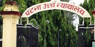 बिहार में 94 हजार शिक्षक भर्ती का रास्ता साफ, युवा हल्ला बोल की मुहिम रंग लाई