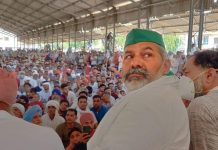 किसानों ने देशभर में मनाया संपूर्ण क्रांति दिवस