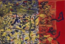 सर्वेश्वर दयाल सक्सेना की कविता