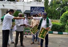 संपूर्ण क्रांति दिवस की कुछ और झलकियां