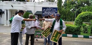 संपूर्ण क्रांति दिवस की कुछ और झलकियां