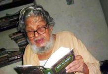 उनके जैसा निस्पृह और परदुख कातर नहीं देखा