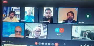 संपूर्ण क्रांति दिवस पर परिचर्चा