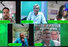 बहुजन संवाद का एक साल, गांव गांव में बहुजन संवाद केंद्र खोले जाएंगे