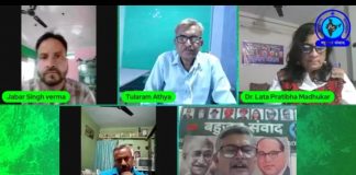 बहुजन संवाद का एक साल, गांव गांव में बहुजन संवाद केंद्र खोले जाएंगे