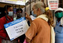 टीकाकरण की नई नीति और अनुत्तरित सवाल