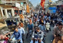 सांप्रदायिक हिंसा की घटनाओं पर मध्यप्रदेश सरकार को नोटिस