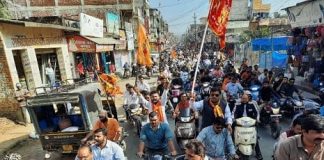 सांप्रदायिक हिंसा की घटनाओं पर मध्यप्रदेश सरकार को नोटिस