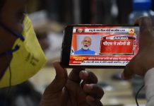 ‘राष्ट्र के नाम’ संदेश बनाम ‘राष्ट्र का’ संदेश