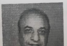 प्रो. रामकुमार : इतिहास का एक धुंधला पन्ना