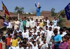 खोरी गांव के विस्थापन का विरोध