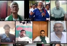 भोपाल राजभवन पर 26 जून को होगा ‘खेती बचाओ लोकतंत्र बचाओ’ प्रदर्शन