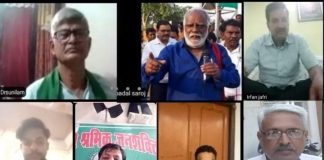 भोपाल राजभवन पर 26 जून को होगा ‘खेती बचाओ लोकतंत्र बचाओ’ प्रदर्शन