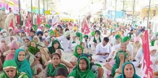 अभिव्यक्ति की स्वतंत्रता पर अंकुश लगाने का विरोध