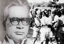 गोवा क्रांति दिवस की 75वीं वर्षगांठ और हमारे कुछ कर्तव्य